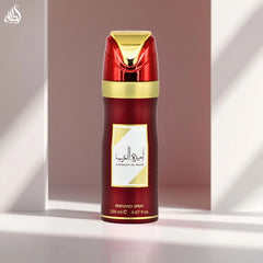 Ameerat Al Arab Deodorant Spray 200ml (6.7 oz) by Lattafa