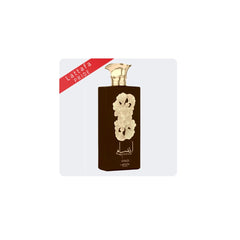 Ansaam Gold Tester EDP-Eau De Parfum 20ml(0.67 oz) Unisex | by Lattafa Perfumes