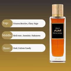 Oud Al Huyam EDP Spray 200ML (6.76 OZ) by Rasasi | Long Lasting, Refreshing, Floral, Luxurious Unisex Scent.