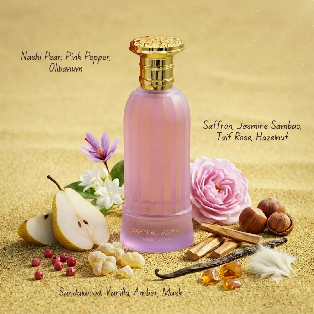 Bayn Al Asrar Eau de Parfum spray by Paris Corner, 80ml bottle with elegant packaging and a luxurious fragrance design.
