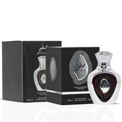 Niche Emarati Safeer Eau De Parfum Spray 100ml (3.4 oz) by Lattafa Pride
