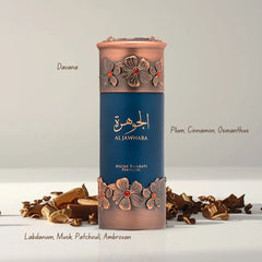 Niche Emarati Al Jawhara Eau de Parfum Spray 100ml (3.4 oz) by Lattafa