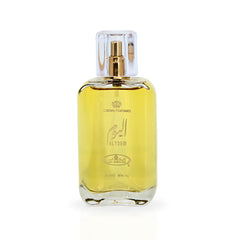 Al Youm EDP Spray 50ML (1.65 OZ) By Al Rehab | A Spicy, Rich, And Indulgent Fragrance With Layered Sweetness.