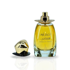 Angels Of Heaven EDP Spray 100ML (3.4 OZ) By RISALA | Immerse Yourself In The Opulent Blend Of Sweet & Spicy Scent.