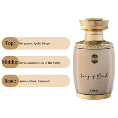 Song of Oud EDP Spray 75ML (2.5 OZ) by AJMAL | Long Lasting, Luxurious, Floral Elegance, Timeless Signature Scents.