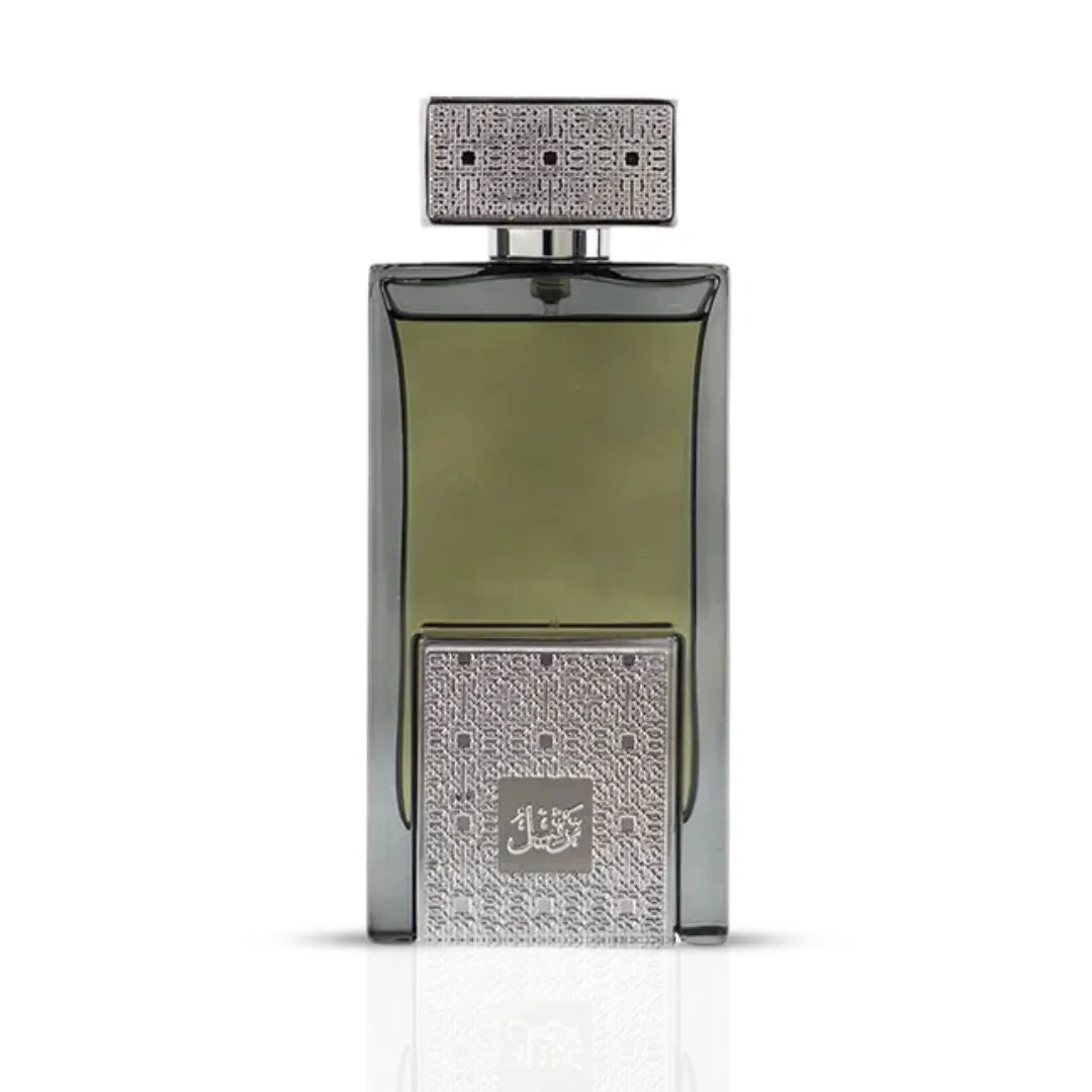 Tarteel Silver Eau de Parfum Spray 75ml (2.5 oz) by Arabian Oud