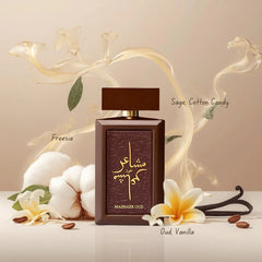 Mashaer Oud Eau de Parfum Spray 100ml (3.4 oz) by Oud Elite