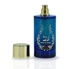 Rehat Al Zahoor EDP Spray 100ML (3.4 OZ) By RISALA | A Long Lasting Blend Of Intensely Sensual Aroma.