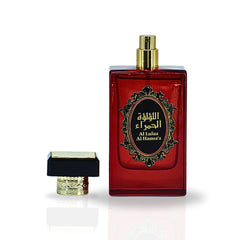 Al Lulua Al Hamra's EDP Spray 110ML (3.7 OZ) By RISALA | Long Lasting, Luxurious, Musky Floral Enchantment.