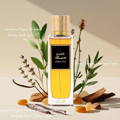 Ambar Silk Eau de Parfum Spray 200ml (6.76 oz) by Rasasi | A Statement of Uncompromising Luxury