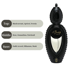 Wisal Layl EDP Spray 50ML (1.7 OZ) by AJMAL | Long Lasting, Luxurious, Enchanting Fragrances.