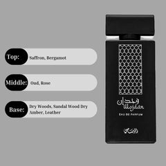 Wojdan EDP Spray 100ML (3.38 OZ) by Rasasi | Long Lasting, Warm Spicy, Floral, Woody, Exotic Unisex Scent.