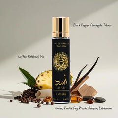Asad Eau de Parfum Travel Spray 12ml (0.4 oz) by Lattafa | Power in Your Pocket