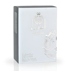 Al Dirgham Special Edition EDP Spray 100ML (3.4 OZ) By Ard Al Zaafaran | A Long Lasting And Captivating Scent Experience.