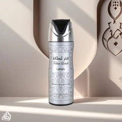 Fakhar Men Deodorant Spray 200ML (6.67 OZ) by Lattafa