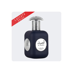 Al Ameed Tester EDP - 20ml(0.67 oz) Unisex |  by Lattafa Pride