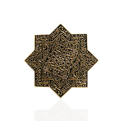 Aican Eau De Parfum Spray 100ML (3.4 OZ) By Kajal | A Tropical Symphony Of Passion Fruit & Pineapple Meets Jasmine Anchored By Smoky Vetiver.