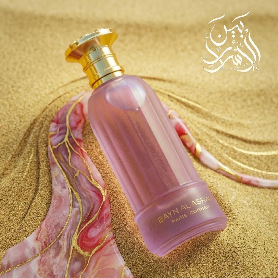 Bayn Al Asrar Eau de Parfum spray by Paris Corner, 80ml bottle with elegant packaging and fragrance details visible.