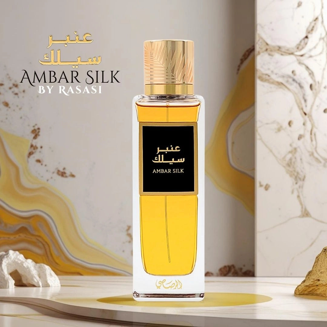 Ambar Silk Eau de Parfum Spray 200ml (6.76 oz) by Rasasi | A Statement of Uncompromising Luxury