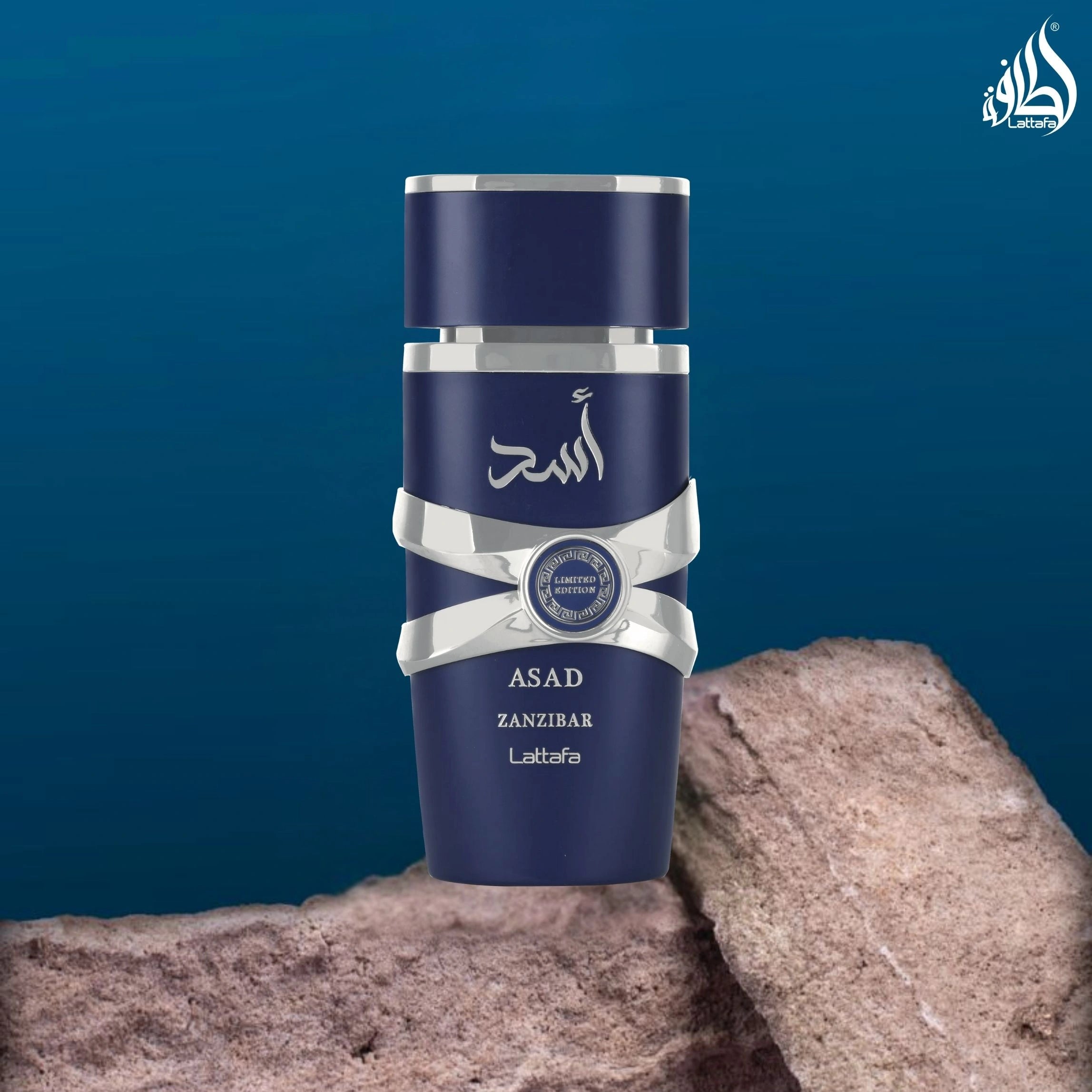 Asad Zanzibar Limited Edition Eau de Parfum Spray 100ml (3.4 oz) by Lattafa