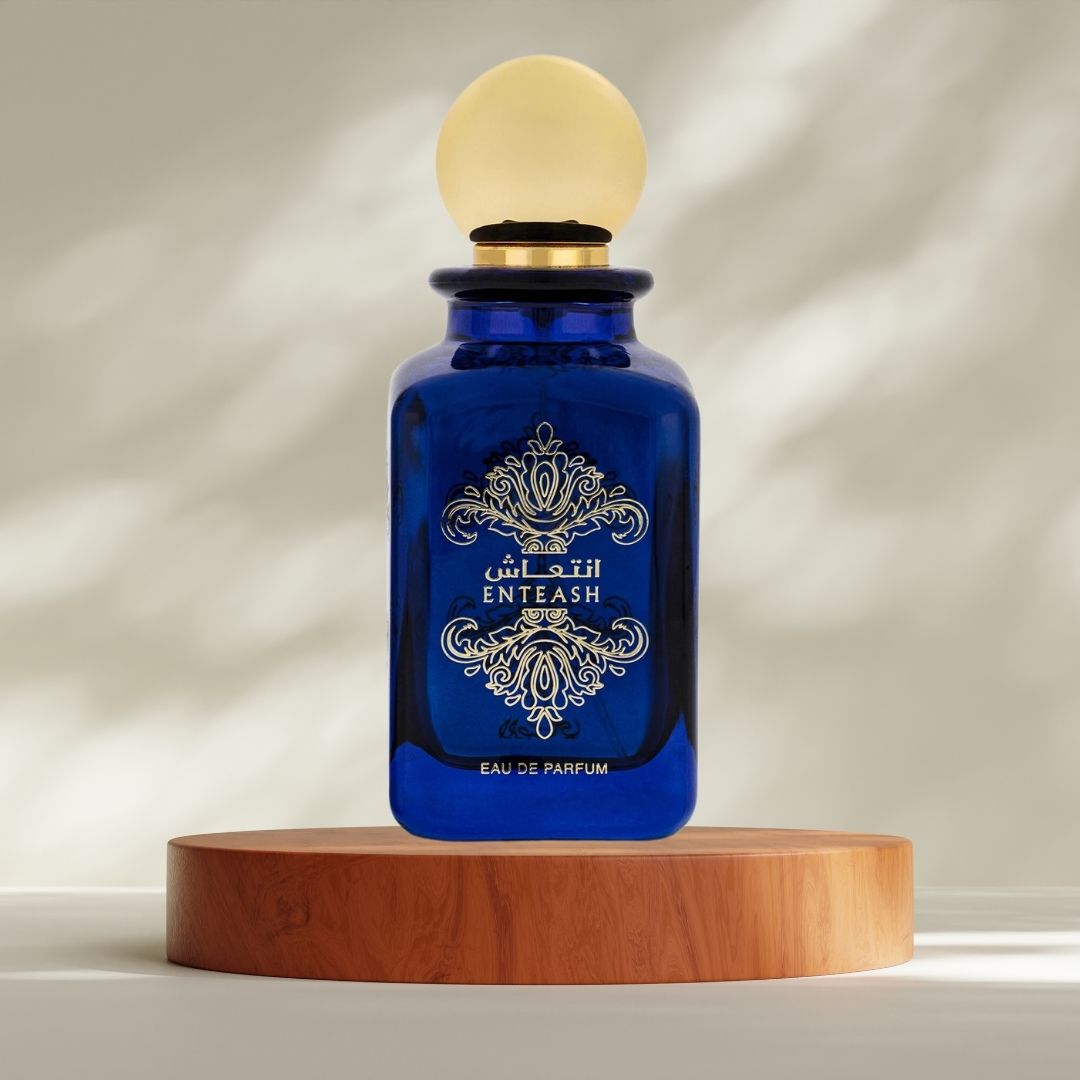 Enteash EDP Spray 100ML (3.38 OZ) by Rasasi | Long Lasting, Soft Spicy, Musky, Luxurious Unisex Scent.