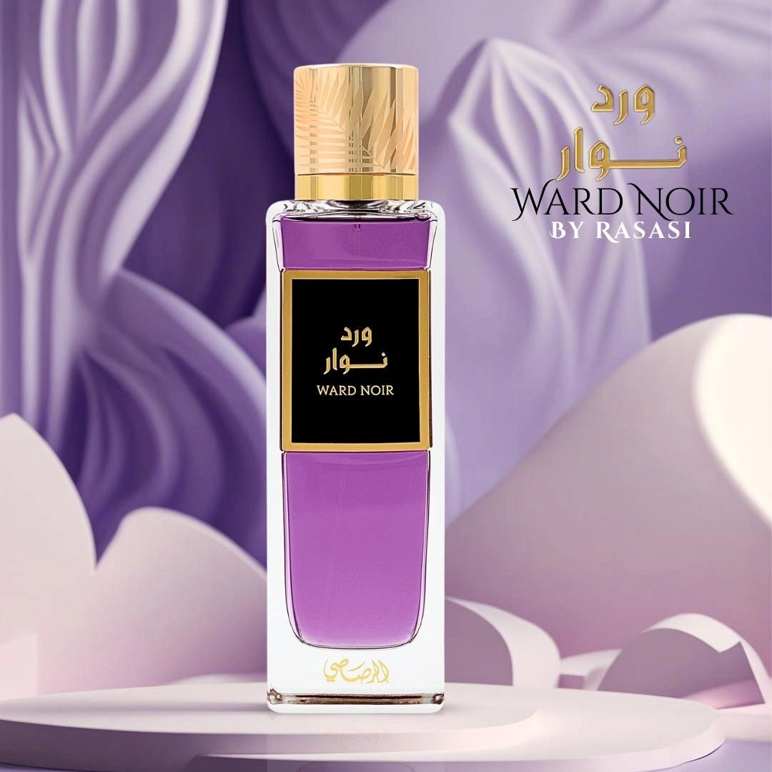 Ward Noir Eau de Parfum Spray 200ml (6.76 oz) by Rasasi
