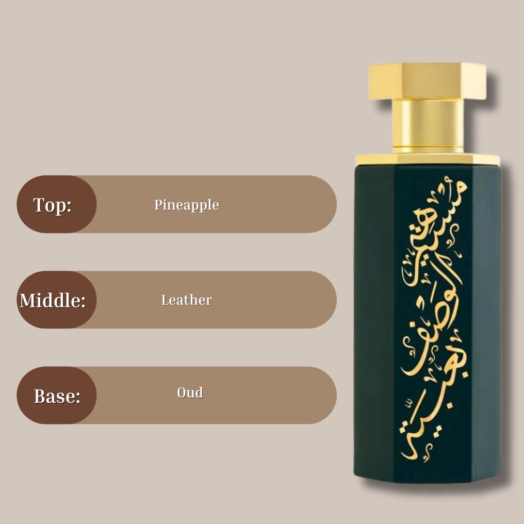 Obaiah Arabs EDP 100ML (3.38 OZ) By Reef Perfumes | Scent Of Leather, Oud & Pineapple | Long Lasting & Luxurious Fragrance. - Intense Oud