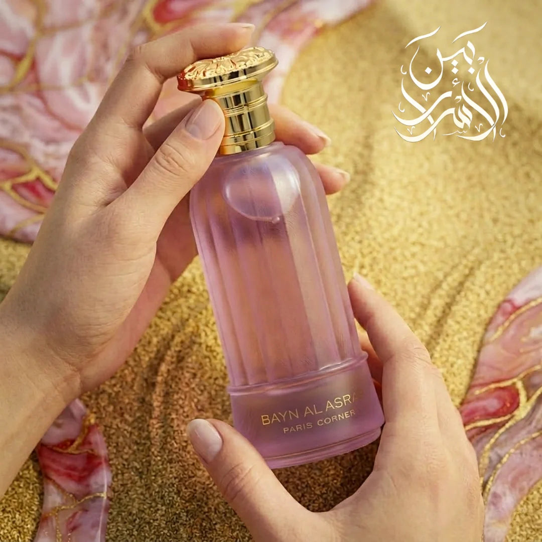 Bayn Al Asrar Eau de Parfum Spray by Paris Corner, 80ml bottle, elegant perfume with floral and woody notes.