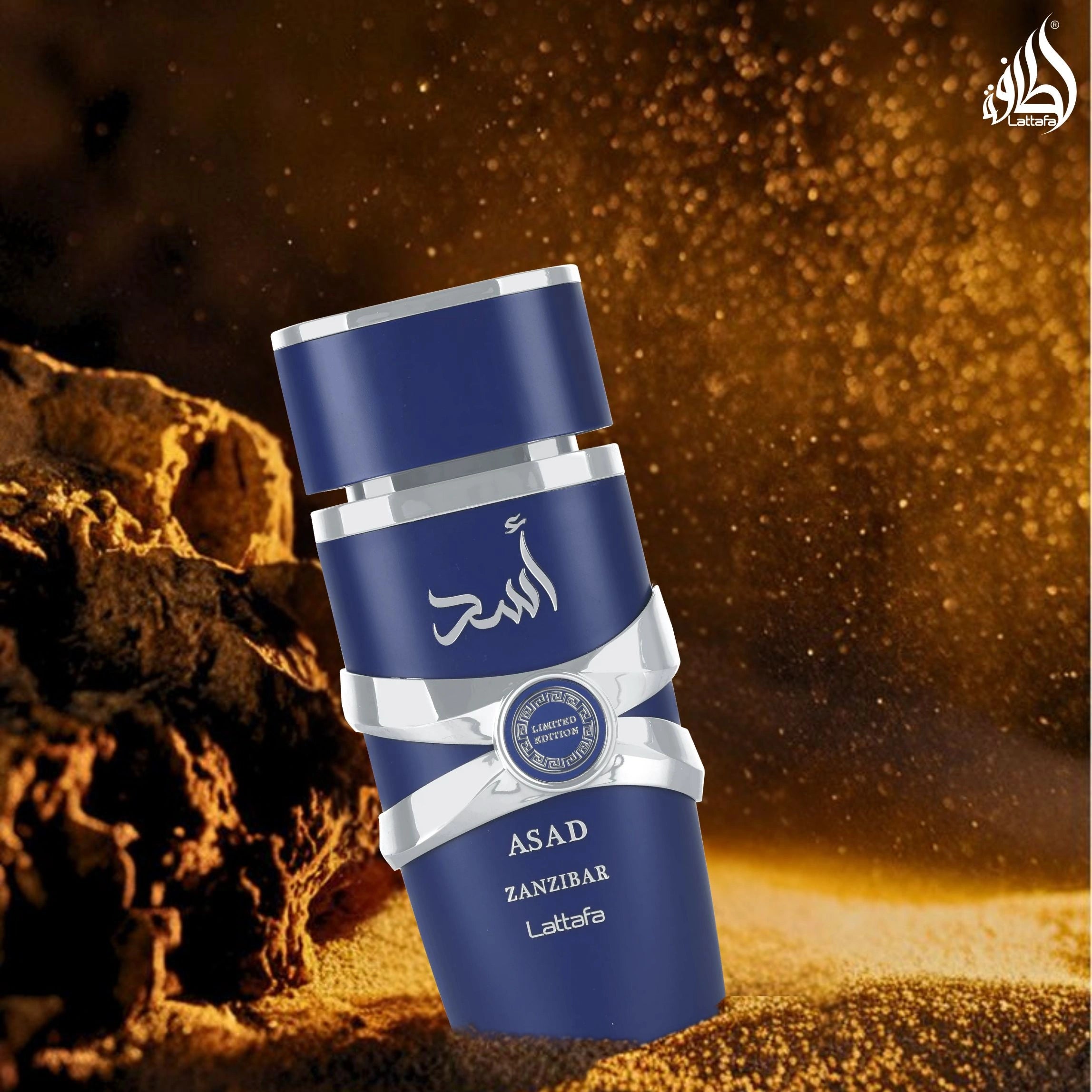 Asad Zanzibar Limited Edition Eau de Parfum Spray 100ml (3.4 oz) by Lattafa