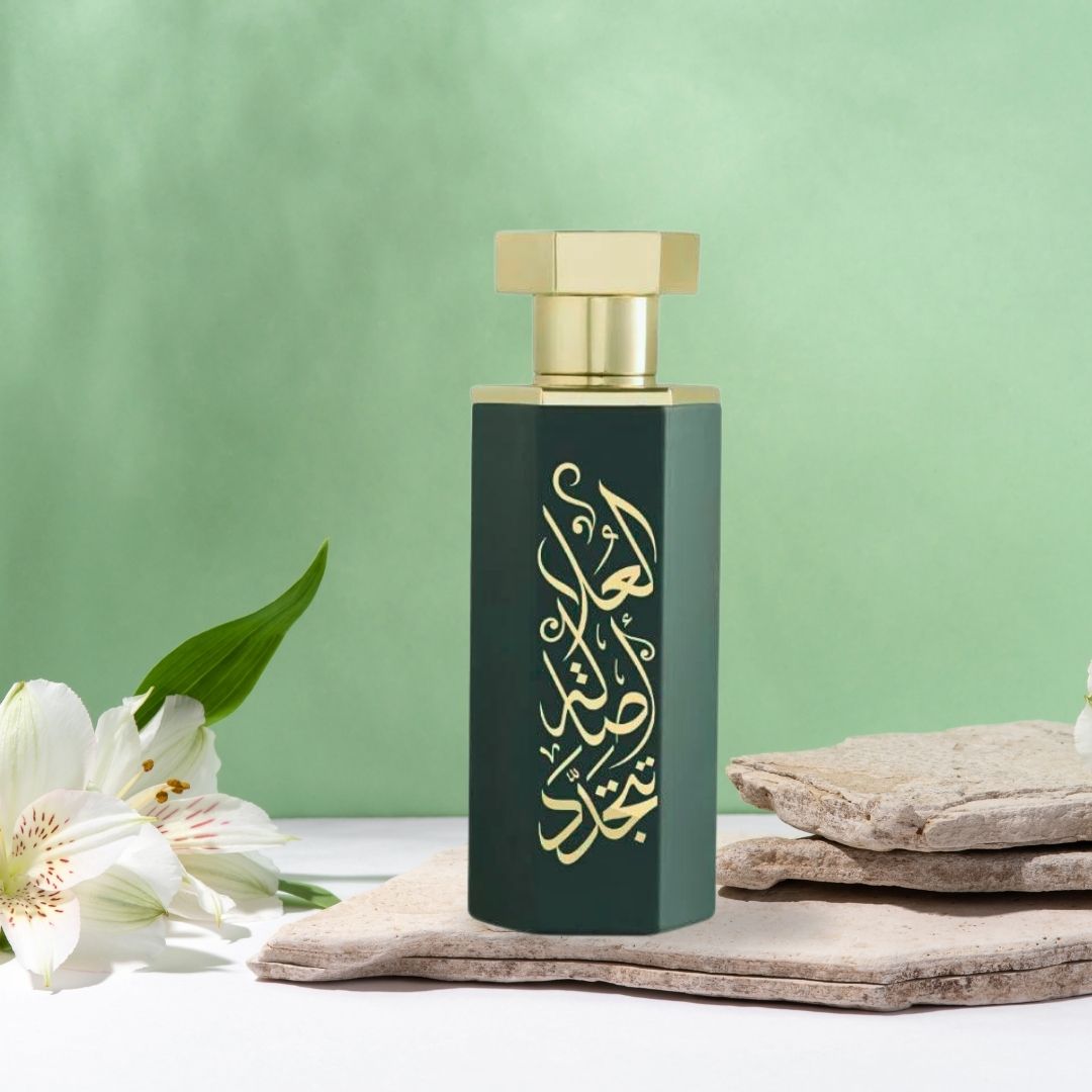 AlUla EDP Spray 100ML (3.4 OZ) By Reef Perfumes | Long Lasting & Luxurious Fragrance.