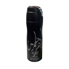 Maahir Black Edition Deodorant Spray 200ml (6.8 oz) by Lattafa
