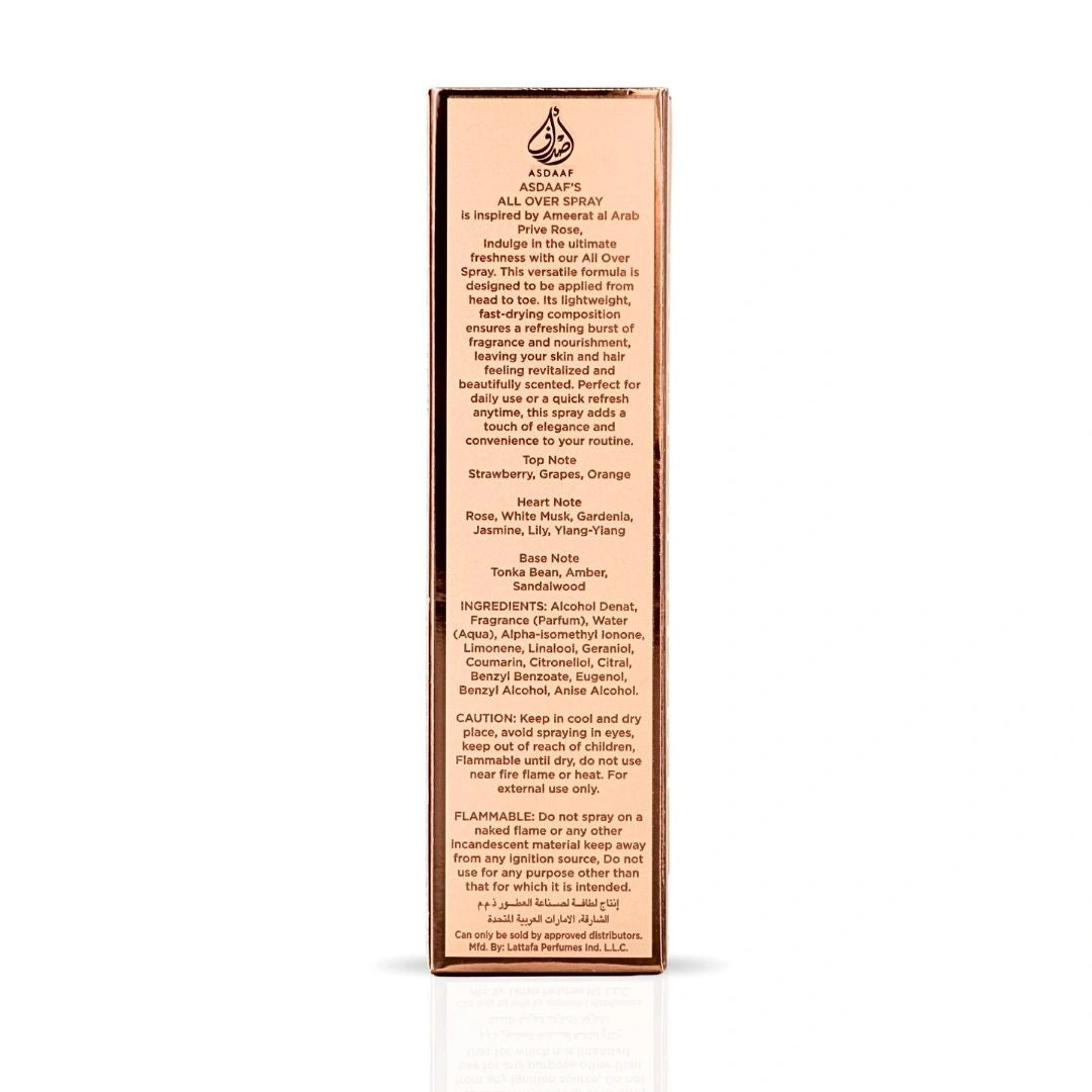 Ameerat Al Arab Prive Rose All Over Spray 150ml (5.07 oz) by Asdaaf