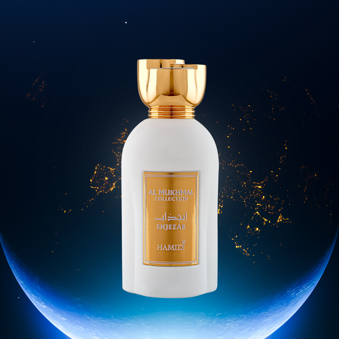 AL MUKHMAL - ENJEZAB EDP Spray 100ML (3.4 OZ) By Hamidi | Embrace The Enticing Whiff Of This Luxurious Fragrance. - Intense Oud