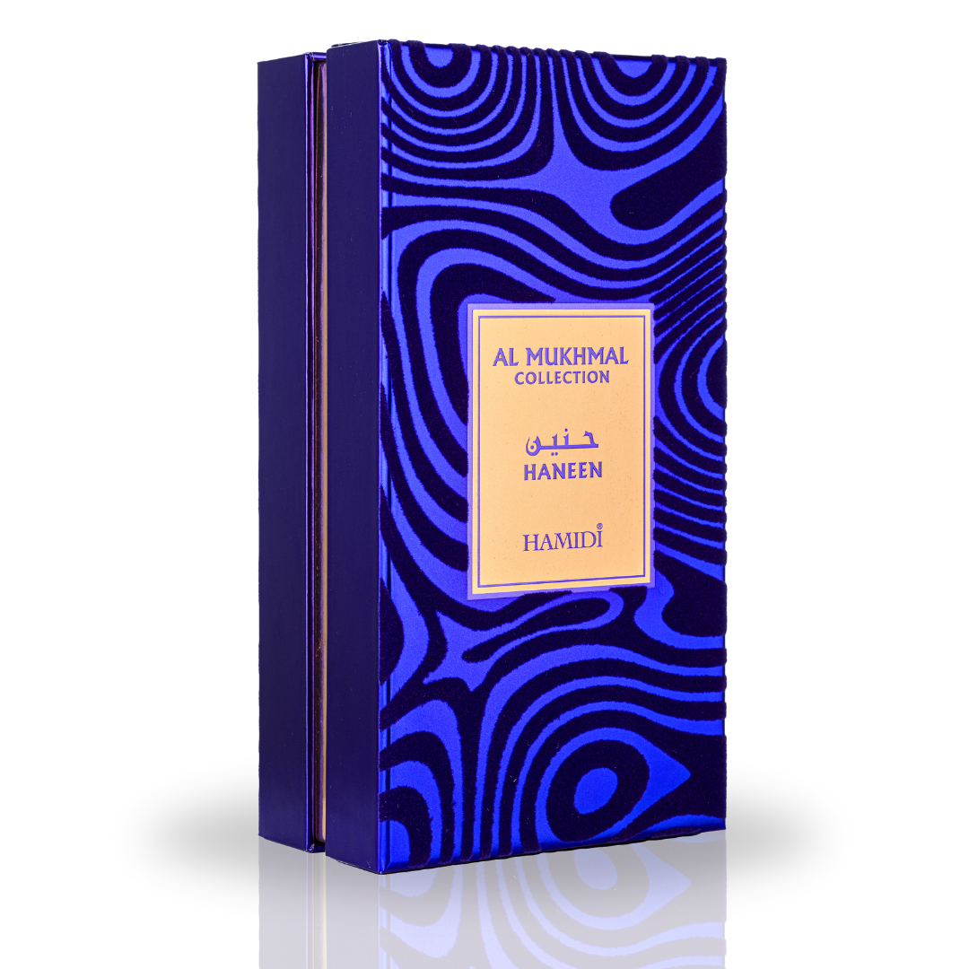 AL MUKHMAL - HANEEN EDP Spray 100ML (3.4 OZ) By Hamidi | Feel The Embrace Of Nostalgia With This Exotic Fragrance. - Intense Oud