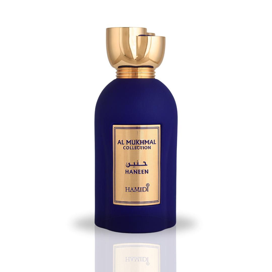 AL MUKHMAL - HANEEN EDP Spray 100ML (3.4 OZ) By Hamidi | Feel The Embrace Of Nostalgia With This Exotic Fragrance. - Intense Oud