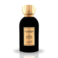 AL MUKHMAL - MASHAER EDP Spray 100ML (3.4 OZ) By Hamidi | A Long Lasting Harmonious Blend Of Evocative Fragrance. - Intense Oud