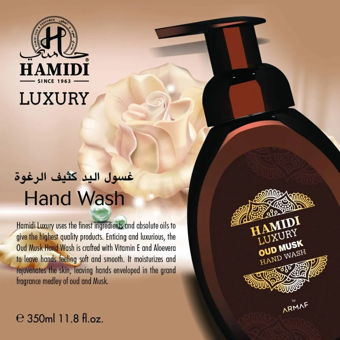 LUXURY OUD MUSK HAND WASH 350ML (11.9 OZ) By Hamidi | Enticing & Ultra Moisturizing, Rejuvenates The Skin.