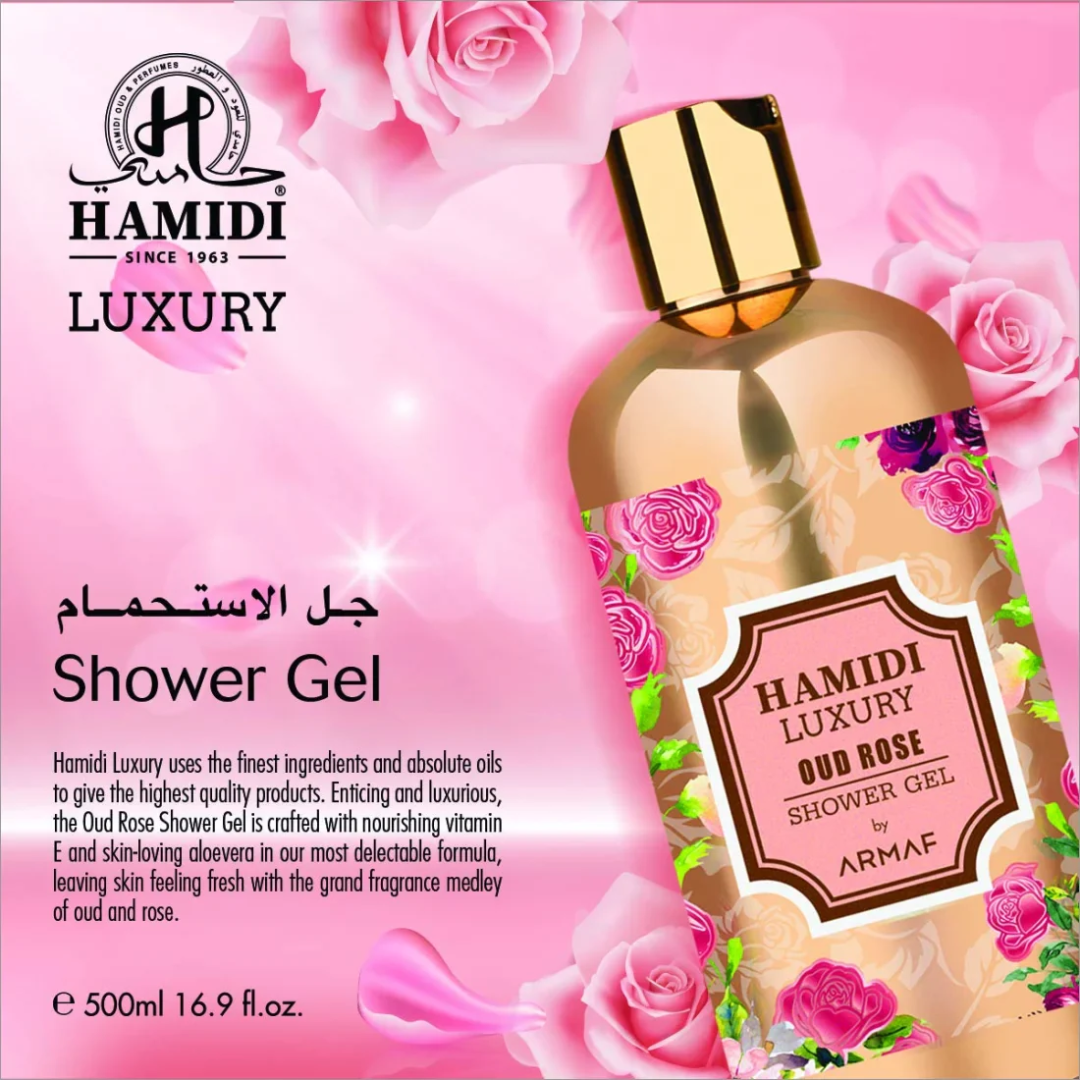 LUXURY OUD ROSE SHOWER GEL 500ML (16.9 OZ) By Hamidi | Ultra Moisturizing & Skin-Nourishing | Essense Of Oud.