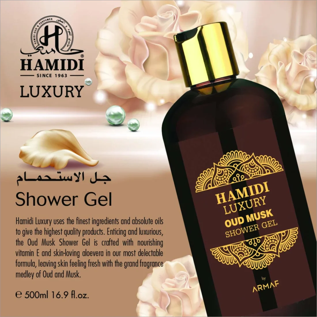 LUXURY OUD MUSK SHOWER GEL 500ML (16.9 OZ) By Hamidi | Ultra Moisturizing & Skin-Nourishing | For Men & Women.