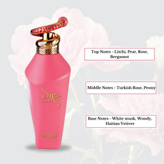 Hawwa Pink EDP Spray 100ML (3.4OZ) by ZIMAYA | Long Lasting, Fresh, Floral Bouquet Of Sensation.