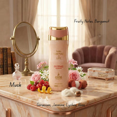 Hikmah Of Life Intense Women Body Spray 200ml (6.8 oz) by Elite Risala - Intense Oud