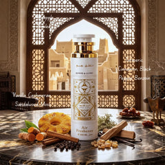 Lattafa Bade’e Al Oud Honor & Glory air freshener 300ml bottle with elegant design and floral accents.