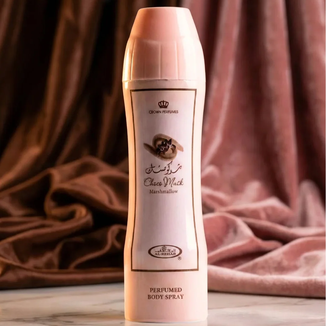 Choco Musk Marshmallow Perfumed Body Spray 200ml (6.6 oz) by Al Rehab