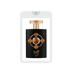 Al Qiam Gold Tester - 20mL (0.7 oz) by Lattafa Pride