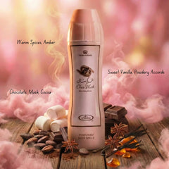 Choco Musk Marshmallow Perfumed Body Spray 200ml (6.6 oz) by Al Rehab