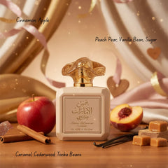 Shams Al Emarat Khususi Glaze & Glow Eau de Parfum Spray 100ml (3.4 oz) by Ard Al Zaafaran