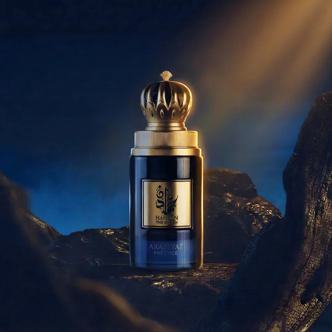 Arabiyat Prestige Hamdan The Sheikh Eau de Parfum Spray 75ml (2.5 oz) by Arabiyat