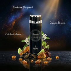 Muhareb Night Body Spray 200ml (6.8 oz) by Elite Risala - Intense Oud