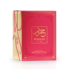 Hareer Pink Eau De Parfum Spray 100ml (3.4 oz) By Aura Fragrances - Intense Oud
