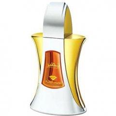 Khateer for Men EDP- 30 ML (1.0 oz) by Swiss Arabian - Intense oud